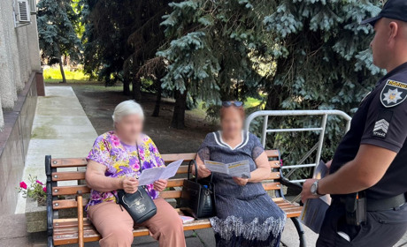 Не дозвольте себе ошукати: поліція на Первомайщині роздавала пояснювані листівки