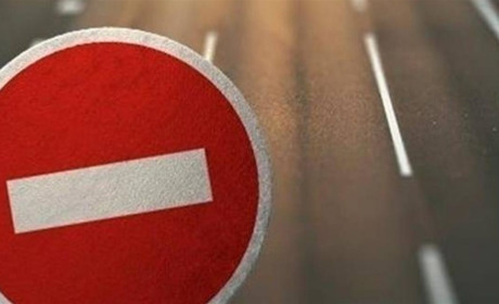 1 червня 2021 року у центрі Херсона перекриють рух транспорту. Розповідаємо, де саме