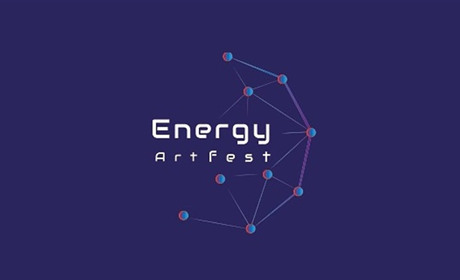 У Вараші відбудеться фестиваль «Energy Art Fest – 2020»