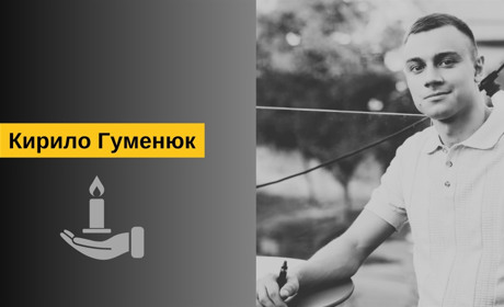 Непоправна втрата: у ДТП на Вінниччині трагічно загинув молодий лікар з Біляївки Кирило Гуменюк