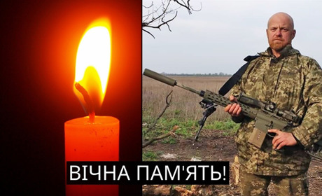 У війні з росією, під Ізюмом, загинув військовий-контрактник з Володимирця