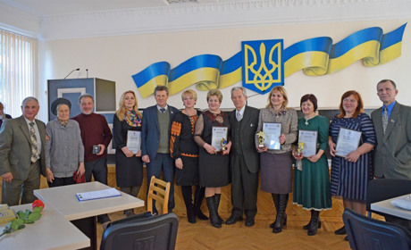 У Жмеринці преміями Вовкодава відзначили кращих творців краєзнавчих досліджень