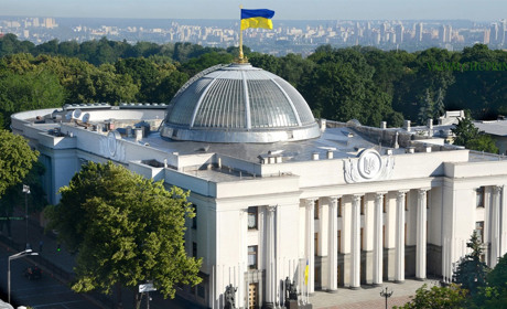 Англійська мова стане обов'язковою в Україні: Верховна Рада зробила перший крок
