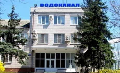 Херсонський водоканал закликає вчасно сплачувати за воду — що буде, якщо накопичувати борги