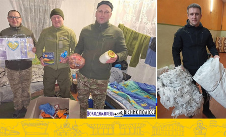 Волонтерять громади Вараського району
