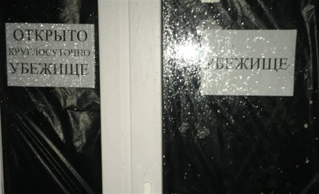 Ще одне укриття підготували в Южному в разі повітряної тривоги (ФОТО)
