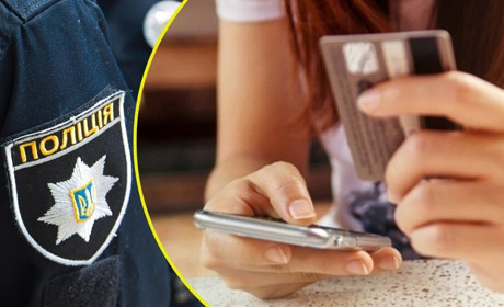 Переяславка замовила нові кросівки на OLX, а отримала ношені, брудні та з тріщинами: хроніка поліції
