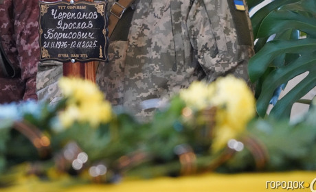 У Жищинцях попрощалися з воїном Ярославом Черепановим, який загинув на Донеччині