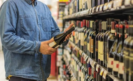 На Сумщині змінили час продажу алкоголю. Які обмеження діють на Глухівщині?
