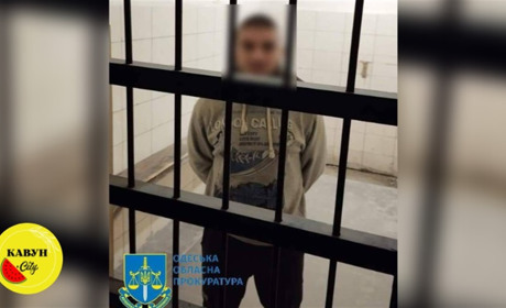 Засудили зрадника, який під час окупації Херсона видавав ворогу українських воїнів