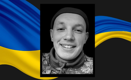 На Донеччині загинув боєць взводу розвідки із Сарненського району