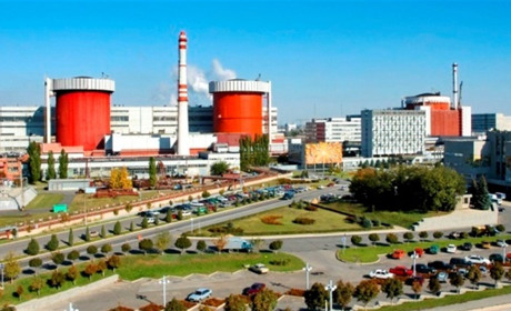 Нарешті Южноукраїнська АЕС отримала українську назву