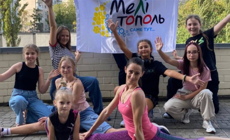 Координаційний простір "Мелітополь Саме тут. Київ" анонсує розклад роботи на 17-21 вересня