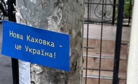 Активісти руху «Жовта Стрічка» створили патріотичні графіті у Новій Каховці