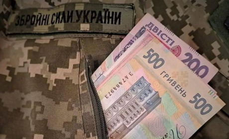 Пільги на оплату ЖКП для членів сім'ї військового: хто може отримати