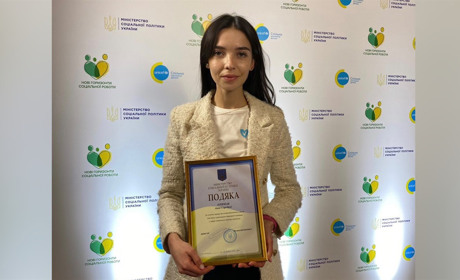 Золотоніська соцпрацівниця отримала подяку від Міністерства
