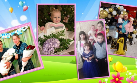 Діти Білопільщини, народжені під час війни: життя продовжується