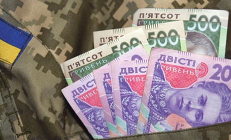На Рівненщині грошову допомогу отримають 26 тисяч ветеранів