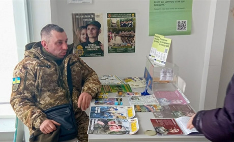 У Миколаївці можна записатися до "Гвардії наступу"