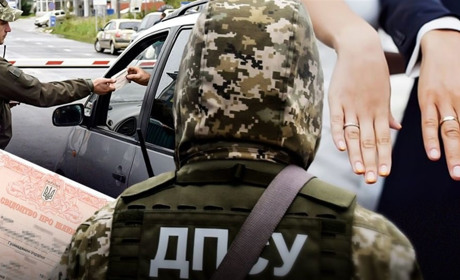 Уклaв фіктивний шлюб з жінкою з інвалідністю. На Одещині молодятa поспішали виїхaти зa кордон