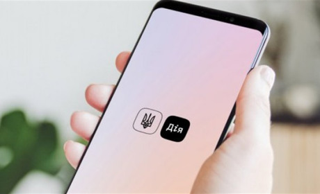 У «Дії» тепер можна отримати витяг про несудимість: всього кілька кліків