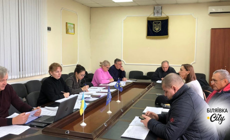 Зустріч-нарада: у Біляївській міській раді надали роз’яснення, чому переглядають тарифи водоканалу