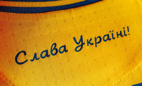 У збірної України – нова форма