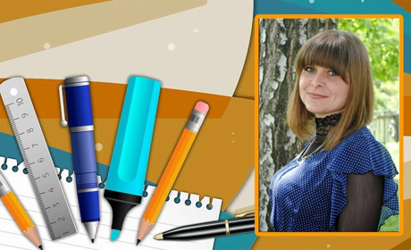 Щоб мати право вчити інших, потрібно постійно вчитися самому