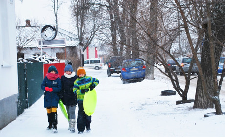 Щоденний дайджест від Золотоноша.City: зустрічаємо новий день – 20 січня 2022 року