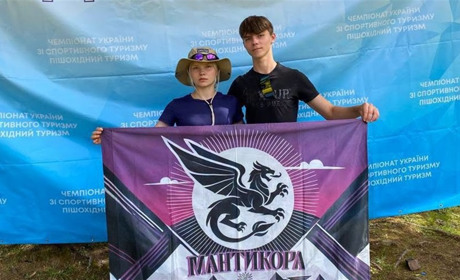 Юні туристи зі Славути вибороли «бронзу» Чемпіонату України в Карпатах