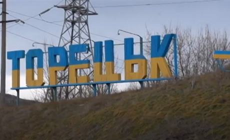 Життя на лінії вогню: як рятують людей у прифронтовому Торецьку