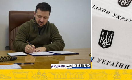 Зміни в законах – тепер жителі громад України зможуть впливати на бюджет