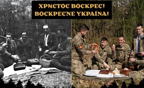 Великдень крізь роки боротьби: бійці “Чорного лісу” зробили реконструкцію історичного фото часів УПА