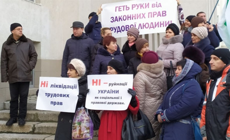 Херсонські бібліотекарі проведуть мирну протестну акцію 27 лютого