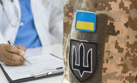 Військовозобов'язані мають пройти повторний медогляд до червня 2025 року. Кого це стосується?