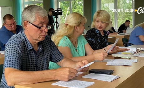 Сесія міськради відбулася у Жовтих Водах: депутатські запити (відео)