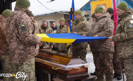 Назавжди в строю, назавжди в серцях: Бубнівка попрощалася із захисником Олегом Чайкою