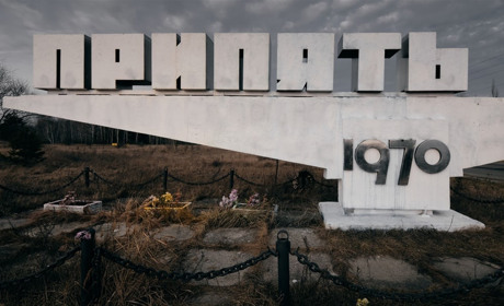 Горькая трава – «Чернобыль». В память о крупнейшей в мире техногенной катастрофе