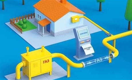 Порядок оплати доставки газу залишається без змін: інформує Вінницягаз