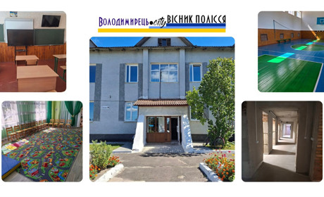 Освітяни Каноницької громади готуються до нового навчального року
