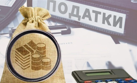 Що зміниться для ФОПів з 1 січня: все про податки, ліміти та звітність