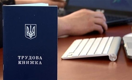 Майже половина зареєстрованих безробітних на Хмельниччині – сільські мешканці