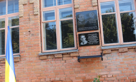 У Старокостянтинові встановили пам'ятну дошку Симону Петлюрі