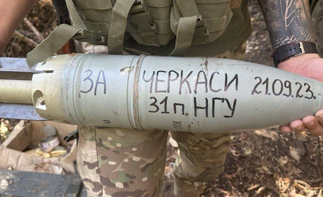 За Черкаси: військові вже відповіли росіянам за обстріл, а цивільні оголосили черговий збір на дрони