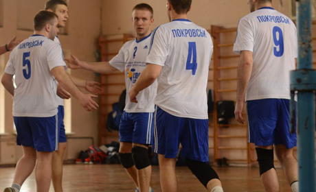ВК «Покровськ» ІІ етап чемпіонату України зіграє вдома