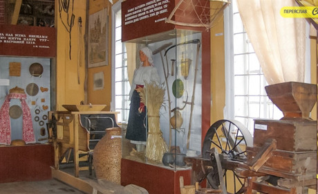 Як у Переяславі створювався Музей хліба: п'ять найцікавіших експонатів колекції