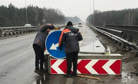 Тимчасові дорожні знаки та вибухонебезпечні предмети на узбіччях: попередження від САД