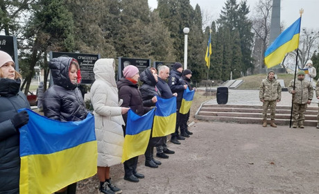 Як у Мені відзначили День Соборності України