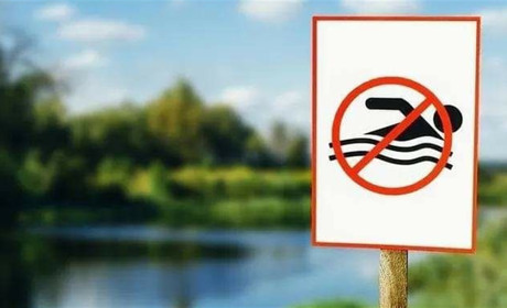 Діє заборона на відвідування місць відпочинку на території Куп’янської громади