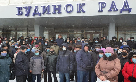 Мітинг проти підвищення тарифів: фоторепортаж